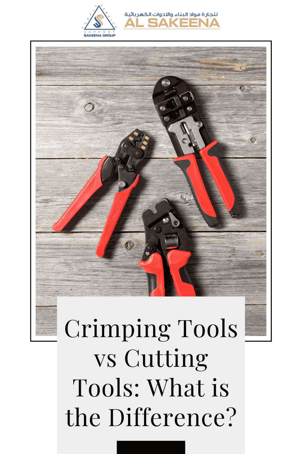 Crimping Tools vs Cutting Tools: What Is the Difference?